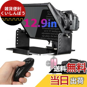 �y���������z�e���v�����v�^�[, Moman MT12 ipad pro�p12.9�C���`��6/5/4/3����i2022/2021/2020/2018���f���j�^�u���b�g�Ή� �v�����v�^�[ �A���~���� �����R���t�� ��჌�t�J����/�r�f�I�J�����p, �v��