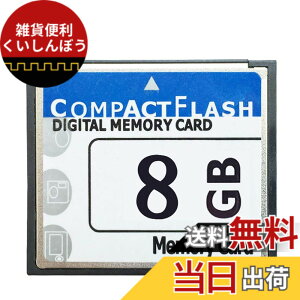 �y���������zWANCHIY CF�J�[�h �������[�J�[�h 8G CFexpress �V���R���p���[ �R���p�N�g�t���b�V���J�[�h �g���₷�� �����\ VOD �L���@ �f�W�J�� �]������ ���K�i