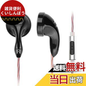 �y���������zNICEHCK B70 �C���i�[�C���[�^�C���z�� 14.8mm�_�C�i�~�b�N�h���C�o �L�� �J�[�{�����b�L�U���� 1DD �⃁�b�L���ƍ����x�����̃~�b�N�X�P�[�u���t�� �}�C�N�t���n���Y�t���[ �ʘb��