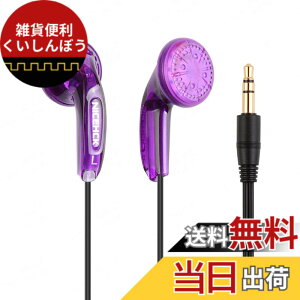 �y���������zNICEHCK Traceless�i���Ձj �C���i�[�C���[�^�C���z�� 15.4mm�_�C�i�~�b�N�h���C�o �L�� PET�U���� 1DD �����x�����P�[�u���t�� �}�C�N�t���n���Y�t���[ �ʘb�\ �N���V�b�N�J�i���^ 