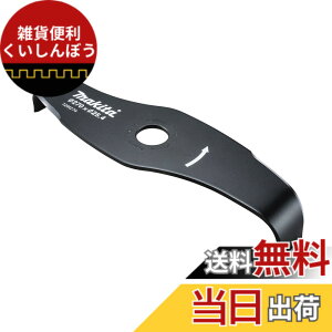 �y���������z�}�L�^ �V�����b�_�[�n A-72861