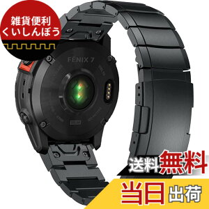 �y���������z[Miimall] �Ή�Garmin Fenix 7/Fenix 7 Sapphire Dual Power/Fenix 6/Approach S62/Fenix 6 GPS �o���h 22mm ���� �X�e�����X �o���h �K�тɂ��� Fenix 7 �x���g ���߉\ �r�W�l�X�� �j���ʗp �����H��t���i