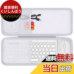 �y���������zco2CREA ���[�P�[�X �݊��i Logicool ���W�N�[�� ���C�����X�L�[�{�[�h K380OW + ���C�����X�}�E�X Pebble SE-M350OW�i�P�[�X�̂݁j