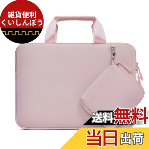 �y���������zMOSISO ���b�v�g�b�v�X���[�u�o�b�O�A�Ή��@�� MacBook Air 13�C���` M4 M3 M2 M1 2018-2025/Pro 13 A2338 M1 A2289 A1706 A1708�A���O���\ �����Ȏ��[�|�[�`�t���t�� �l�I�v�����f�� �u���[�t�P