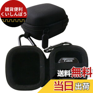 �y���������zWERJIA ���[�P�[�X�݊��̃L���m�� Canon �����O�^�C�v�y�[�W�N���b�J�[PR5000-C�Ή��P�[�X