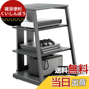 �y���������zFITUEYES DESIGN �I�[�f�B�I���b�N �C���e���A ��` �ؖڒ��d��I�� AV ���b�N �X�`�[�����t���[�� ���ʔz�� �s�b�`������ �u���b�N �G�b�t�F���V���[�Y F07F4062B