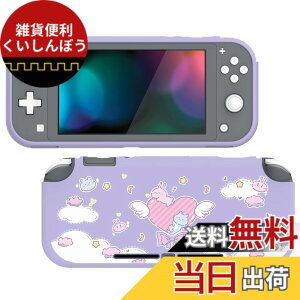 �y���������zPlayVital Switch Lite�ɑΉ�����J�X�^���ی�P�[�X�i�\�t�g�j�ASwitch Lite�ɑΉ��p�P�[�X�J�o�[�i�\�t�g�j�y�o�j�[���x�A�z