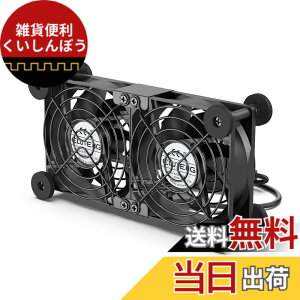 �y���������zELUTENG USB�t�@�� 8cm 2�A ��p�t�@�� �ɏՃp�b�h�t�� �É� ��@ ���u���� 3�i�K���ʒ��� ���� �������ʎ��� ��p�N�[���[ ���^ �����@ ������ 5V �_�u�� 2750RPM x 2 ���^ PC/PS5 / PS4 / 