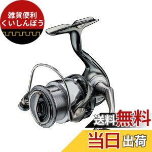 �y���������z�_�C��(DAIWA) �X�s�j���O���[�� 22 �C�O�W�X�g LT2500S-H(2022���f��)