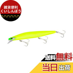 �y���������z�V�}�m(SHIMANO) ���A�[ �\���g�v���O �G�N�X�Z���X �T�C�����g�A�T�V�� 140F �W�F�b�g�u�[�X�g 021 �}�b�g�`���[�g 140mm/23g XM-140N