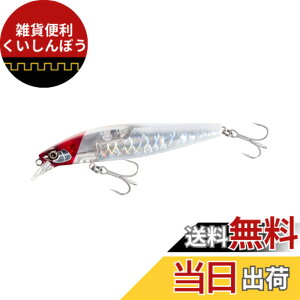 �y���������z�V�}�m(SHIMANO) ���A�[ �\���g�v���O �G�N�X�Z���X �T�C�����g�A�T�V�� 99S �t���b�V���u�[�X�g 004 A���b�h�w�b�h 99mm/17g XM-299V