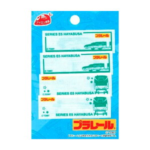 �y���������z�p�C�I�j�A �v�����[�� �܂��l�[�� E5�n �V���� �͂�Ԃ� 2�� 4������ �c20mmx��60mm TOM300-TOM31