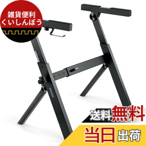 �y���������zDonner �d�q�L�[�{�[�h �s�A�m Z�^ �X�^���h �܂肽���ݎ� ����55-85cm���߉\ ��� ����54/61/73/76/88�d�q�s�A�m�ɑΉ� ���� �X�^�W�I �����ɓK�p DKS-100