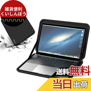 �y���������zSmatree �m�[�h�P�[�X Dell �m�[�g�p�\�R�� Inspiron 15 3501/3511�P�[�X/HP �m�[�g�p�\�R�� 15.6�C���`�P�[�X 360�x�ϏՌ� PC�P�[�X �h��