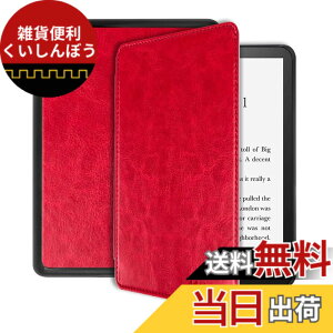 �y���������zMiimall Kindle Paperwhite ��11���� �P�[�X 2021New���f�� Kindle Paperwhite ��11���� �J�o�[ �n���h�X�g���b�v�t�� �X�}�[�gOFF/ON �}�O�l�b�g�J�� �h�Ռ� PU���U�[ Kindle Paperwhite 2021�Ή��i���b