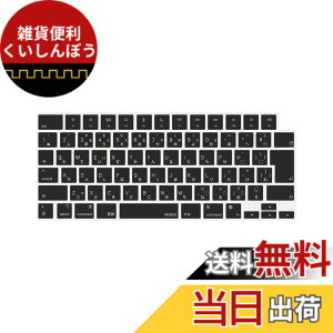 �y���������zMOSISO �m�[�g�p�\�R�� �L�[�{�[�h�J�o�[ �Ή��@�� MacBook Air 13.6/15(M3 M2�`�b�v)A3113 A2681 A3114 A2941/ Pro 14/16(M4 M3 M2 M1�`�b�v) 2025-2021�����A�ی� �h�o �ϐ� �V���R���X�L�� ���{�� JIS�z
