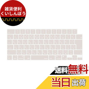 �y���������zMOSISO �m�[�g�p�\�R�� �L�[�{�[�h�J�o�[ �Ή��@�� MacBook Air 13.6/15(M3 M2�`�b�v)A3113 A2681 A3114 A2941/ Pro 14/16(M4 M3 M2 M1�`�b�v) 2025-2021�����A�ی� �h�o �ϐ� �V���R���X�L�� ���{�� JIS�z