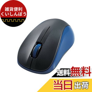 �y���������z�G���R�� �}�E�X ���C�����X�}�E�X Bluetooth �É� 3�{�^�� S�T�C�Y �R�� �u���[ M-BY10BRSKBU