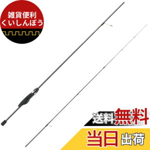 �y���������zAbuGarcia (�A�u�K���V�A) �\���e�B�[�X�e�[�W�v���g�^�C�v �A�W���O SaltyStageProtoType Ajing XAJS-552ULT-ST