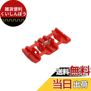 �y���������z�G�[����(amon) �z���R�l�N�^�[(��) DC12V110W�ȉ�/DC24V220W�ȉ� 30�� 1065