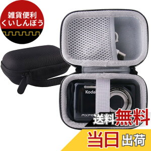 �y���������zWERJIA ���[�P�[�X�p�� Kodak(�R�_�b�N) FZ43/ FZ53/FZ55/FZ45 �R���p�N�g�f�W�^���J�����ی���[�P�[�X (�u���b�N)