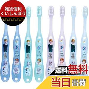 �y���������z�X�P�[�^�[(Skater) ���u���V �����p 3-5�� ���炩�� 8�{�� 14cm �f�B�Y�j�[ �A�i�Ɛ�̏��� 2 TB5SE-A