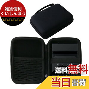 �y���������z���[�P�[�X�p�� Roland ���[�����h/GO:MIXER PRO-X �|�[�^�u���E�~�L�T�[ �Ή����[�P�[�X-WERJIA JP