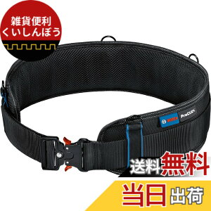 �y���������zBosch Professional(�{�b�V��) ��Ɨp�x���g93 ��