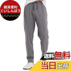 �y���������z[Sillictor] �X�E�F�b�g�p���c �����Y �X�g���[�g�p���c �W���[�W �� �����O�p���c �A�N�e�B�u �W���K�[�p���c �傫���T�C�Y ���{�T�C�Y2XL- ET-915ZT-gr-4XL