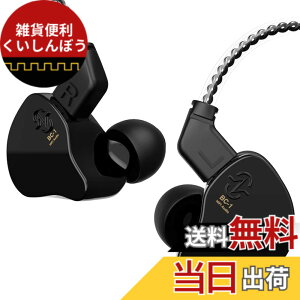 �y���������zYINYOO CCZ Melody Monitor �C���z�� �L�� �}�C�N�t�� IEM HiFi Bass 1DD 1BA�n�C�u���b�h ���O���\�ȃP�[�u�� �X�}�[�g�t�H��/PC/�^�u���b�g/�Q�[��/�r�f�I/���y/�ʘb�p (�}�C�N�t���A�_