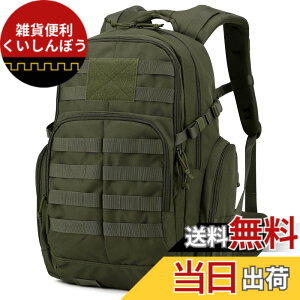 �y���������z[Mardingtop] 40L �~���^���[ �o�b�N�p�b�N �o�R �����b�N �^�N�e�B�J�� �U�b�N �L�����v �n�C�L���O �g���x�� �A�E�g�h�A�p ���s �R�p Molle�Ή�