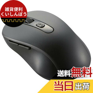 �y���������z�I�[���d�@ �É��}�E�X �L�� �u���[LED M�T�C�Y �R�� �u���b�N PC-SMUBS5M-K 01-3984