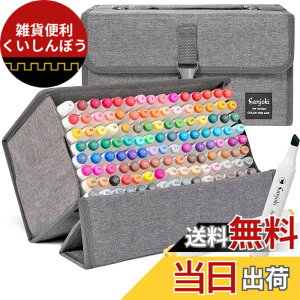 �y���������zSanjoki 120�{119�F �}�[�J�[�y�� ���炩���M �R�~�b�N�p ��� �M�^�C�v �C���X�g�}�[�J�[ �L�������O�P�[�X�t��