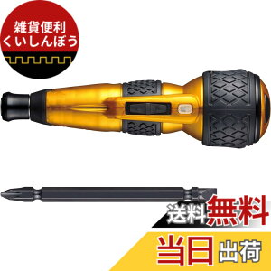 �y���������z�x�b�Z��(VESSEL) �d�� �{�[���O���b�v �h���C�o�[ �v���X �v���~�A�� 3�i�K�ؑփ��[�h ����F (��) �r�b�g1�{�t 220USB-P1GL