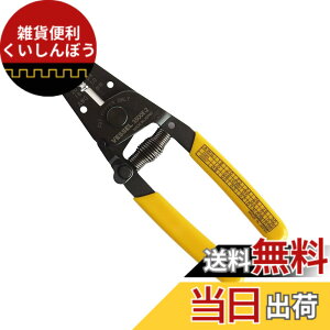 �y���������z�x�b�Z��(VESSEL) ���C���[�X�g���b�p�[ 3500E-2