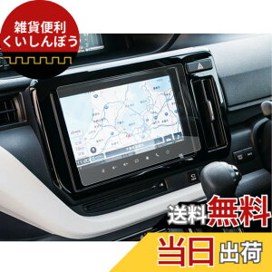 �y���������z�uSXCY�v 2020�N �X�Y�L �\���I MA37S MA27S �\���I�o���f�B�b�g 9�C���` �i�r ���{�������w�O���[�h �i�m�t�B���� �ی�t�B���� 4H �����x�^�b�` �f�B�X�v���C �w��h�~ �L�Y�h�~ ��