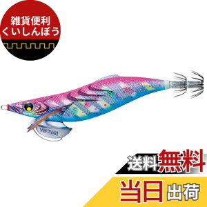 �y���������zDUEL(�f���G��) YO-ZURI(���[�d��) �G�M �A�I���[Q LC �X���[3.0�� A1774-BLMP 04:�u���[����}�[�u���s���N