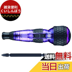 �y���������z�x�b�Z��(VESSEL) �d�� �{�[���O���b�v �h���C�o�[ �v���X �M�����N�V�[ 3�i�K�ؑփ��[�h ����F (��) �r�b�g1�{�t 220USB-P1GPU