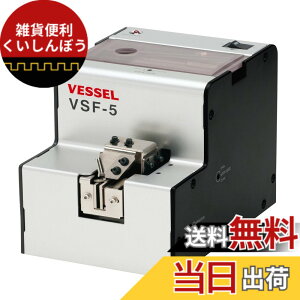 �y���������z�x�b�Z��(VESSEL) �X�N�����[�t�B�[�_�[ VSF-5