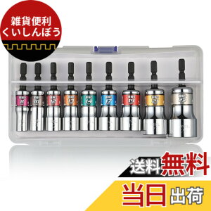 �y���������z�x�b�Z��(VESSEL) ���b��U��V���[�g�\�P�b�g9�{�g WSA209PS