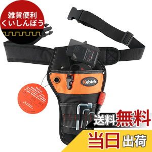 �y���������zKebtek�d�C����΂��݃o�b�O �d���� ���[�P�[�X �E�F�X�g�o�b�O �c�[���P�[�X ��������o�b�N �����\ �u���b�N�i�������͕ʔ���A�o�i��Kebtek�j