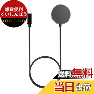 �y���������zPhyxiul �M�����N�V�[�E�H�b�` �[�d�P�[�u�� ����1M����Type-C�[�d Galaxy Watch6/6 Classic Watch 5/5 Pro/Galaxy Watch 4/4 classic/Watch 3/Watch Active 2/Active 1�ȂǗp, C�^ �[�d�� �X�}�[�g�E�H�b�`�A�N�Z