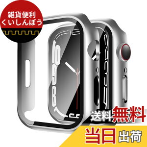 �y���������z�y2���zYUGYUG �Ή� Apple Watch 9/8/7 45mm �P�[�X �A�b�v���E�H�b�`9/8/7 45mm �P�[�X PC�f�� �A�b�v���E�H�b�` �J�o�[ �K���X�t�B���� ��̌^ ���{���Ɏq�� ��d�\�� Apple Watch �J�o�[ �S��