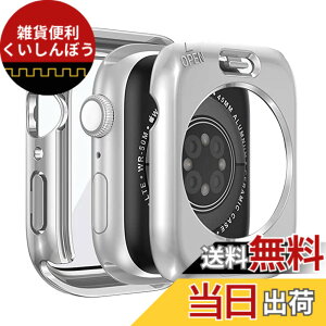 �y���������z�y2024���ǃP�[�X�zYUGYUG �Ή� �A�b�v���E�H�b�` �J�o�[ Series 9/8/7 �A�b�v���E�H�b�` �P�[�X PC�f�� IP68 �h���P�[�X 360�Ǔx Apple Watch �P�[�X �K���X�t�B���� ��̌^ ���{���Ɏq�� ��