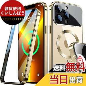 �y���������zRosycover�y�V�����̈�̌^�����Y�E���J�j�J�����b�N�ziPhone 13 Pro �p�� �P�[�X Magsafe�Ή�[360°�S�ʕی�E���ʋ����K���X][�{�̂̐F�ECD Magsafe�����O]�}�O�Z�[�t ���C�����X�[�d�Ή�