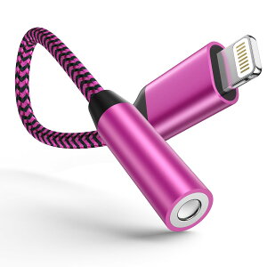 �y���������zOcbuo iPhone �ϊ��A�_�v�^ �C���z�� Lightning - 3.5mm �C���z�� �ϊ��P�[�u�� MFi�F�� �C���z���E�w�b�h�z���A�_�v�^�[ ���C�g�j���O 3.5mm �ϊ� �ʘb/���ʒ���/���y�Ή�iPhone14/13/12/11/iPad