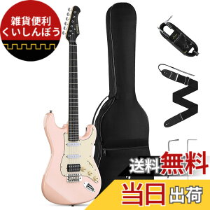 �y���������zDonner �G���L�M�^�[ ���S�҃Z�b�g ST�^�C�v �R�C���^�b�v �P�[�X �X�g���b�v �V�[���h�ȂǕt�� �A�N�Z�T���[5�_�Z�b�g �s���N DST-200