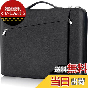 �y���������zFerkurn pc�P�[�X �m�[�g�p�\�R�� �P�[�X 14�C���` MacBook Pro M3/M2/M1, HP Chromebook x360 ProBook Pavilion, Dell Inspiron Latitude 14, NEC Lavie N14, Lenovo���m�{ Ideapad Flex Slim ThinkPad, Acer, ASUS Vivobook�Ή� (