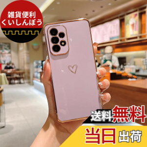 �y���������zQLTYPRI Samsung Galaxy A53 5G �P�[�X SC-53C/SCG15 �P�[�X ���킢�� ���b�L���u�n�[�g�\�t�g TPU �J�o�[ ���� �l�C �y�� �X�}�z�P�[�X �����Y�ی� �����h�~ �J�o�[ ���C�����X�[�d�Ή� �X�g