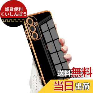 �y���������zQLTYPRI Galaxy A55 5G�P�[�X SC-53E/ SCG27 TPU �J�o�[ �n�[�g�͗l ������� �؍� ���� ���� �l�C ���^ �y�� �ϏՌ� �X�}�z�P�[�X �����Y�ی� �����h�~ ���C�����X�[�d�Ή� �X�g���b�v�z